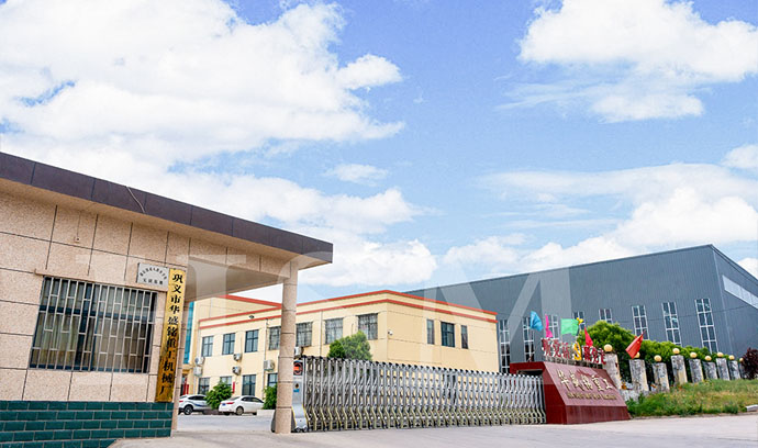 建(jian)築垃(la)圾處(chu)理(li)