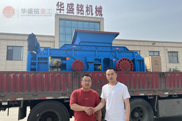 華(hua)盛(sheng)銘液(ye)壓(ya)對(dui)輥(gun)製砂(sha)機(ji)