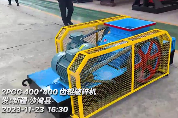雙齒輥破碎機廠(chang)傢