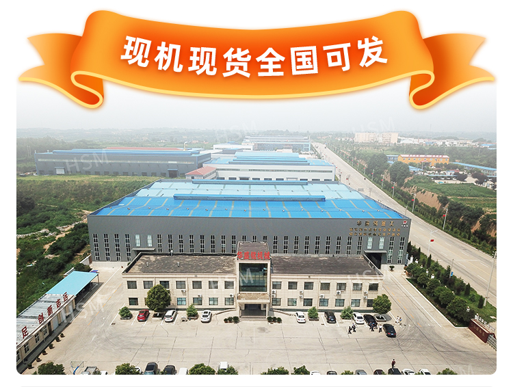 液壓(ya)對(dui)輥破碎(sui)機相(xiang)比(bi)傳統破碎(sui)機(ji)有(you)何優勢？