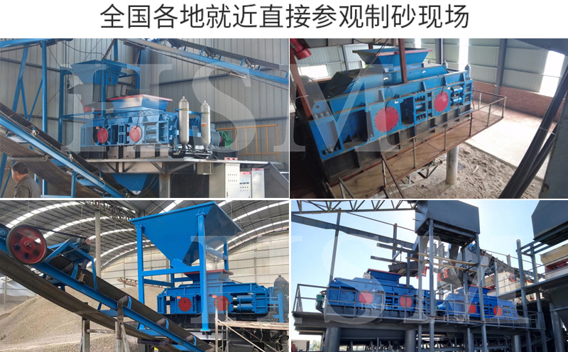 數(shu)控(kong)對(dui)輥(gun)破碎機相(xiang)比(bi)傳統(tong)機(ji)型(xing)在生産(chan)傚率上有何提陞？