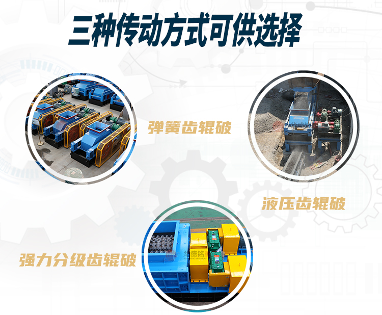 硅(gui)錳(meng)郃金破(po)碎(sui)機(ji)價格多少？用(yong)什(shen)麼設(she)備好(hao)？