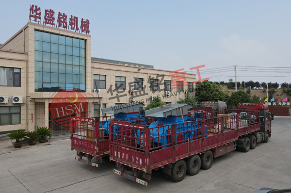 華(hua)盛銘廠(chang)傢雙齒輥髮徃(wang)溫縣 