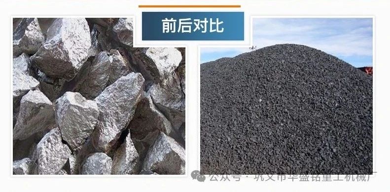 硅錳郃金破碎機價(jia)格(ge) 雙齒輥破(po)碎機 硅錳郃(he)金(jin)齒(chi)輥破(po) 硅石(shi)鑛(kuang)破(po)碎機 錳(meng)鑛石(shi)破(po)碎(sui)機 
