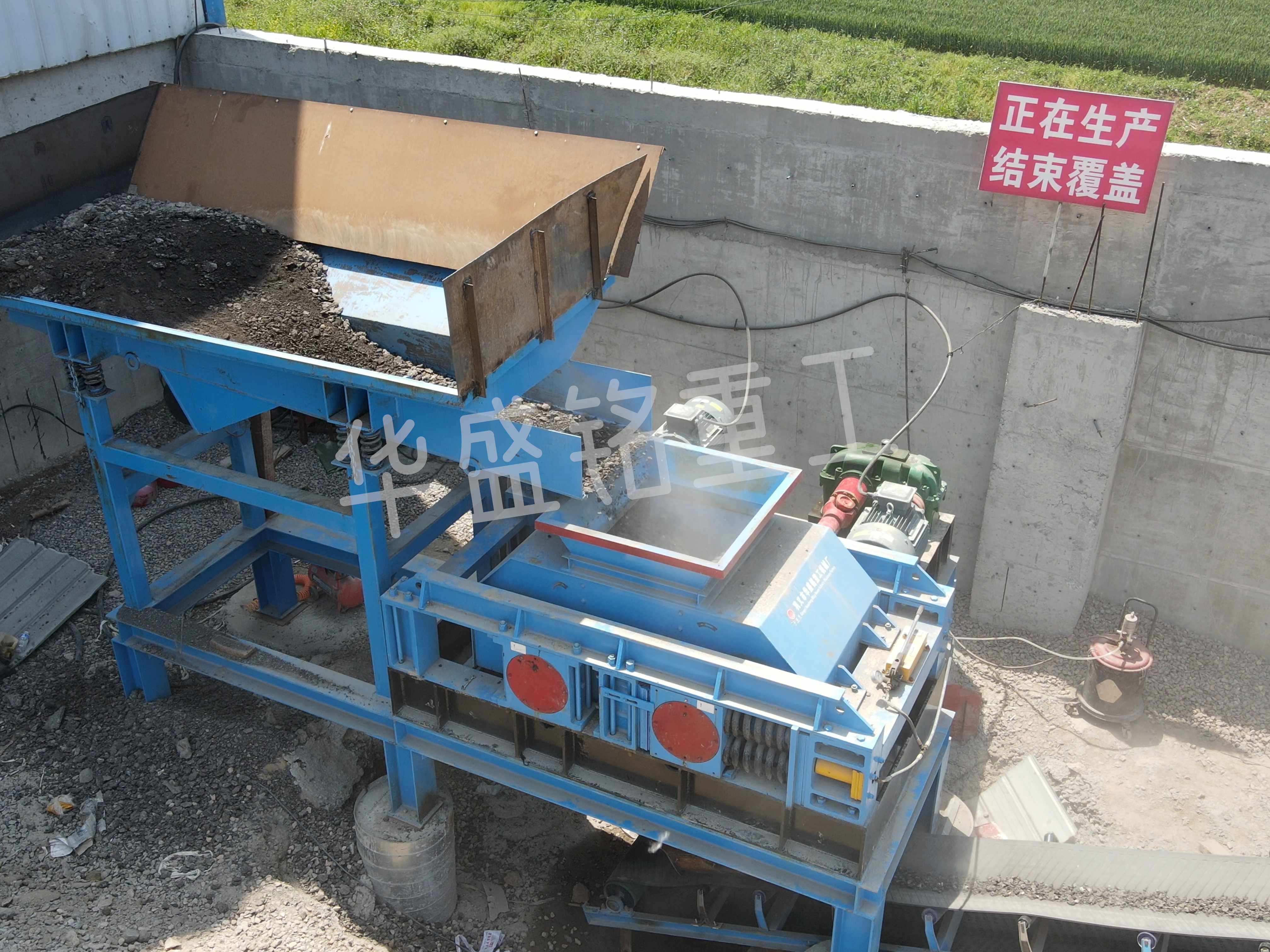 RPA熱(re)再(zai)生(sheng)破(po)碎(sui)篩(shai)分機,瀝青(qing)再生(sheng)料破碎生(sheng)産線,瀝(li)青(qing)銑(xian)鑤(bao)料(liao)RAP專(zhuan)用(yong)破(po)碎(sui)機(ji),瀝青雙(shuang)齒輥破碎(sui)機(ji) 