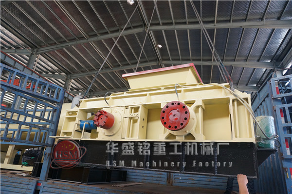 雙齒輥破碎(sui)機(ji)案例