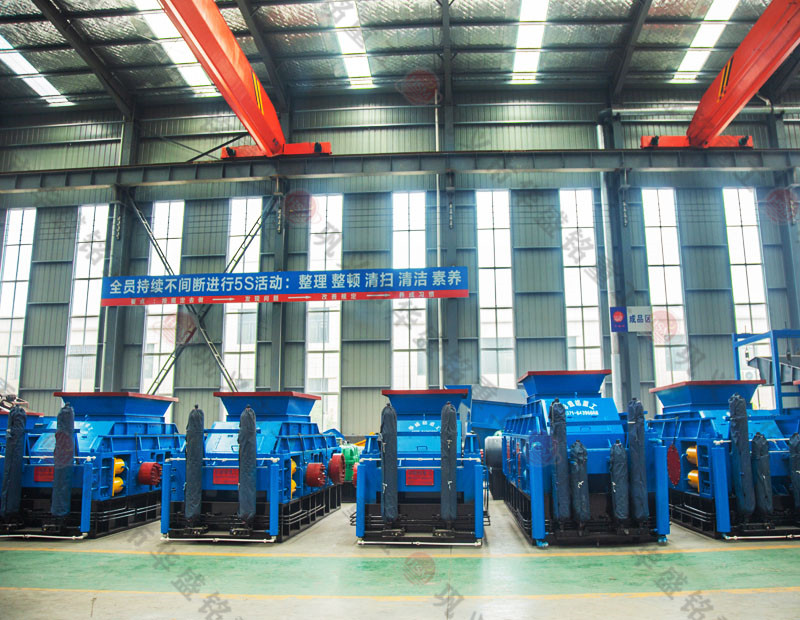 小(xiao)型(xing)對(dui)輥破碎機(ji)