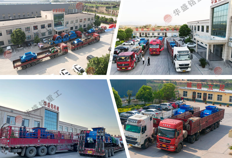 齒(chi)輥式(shi)碎煤(mei)機(ji)