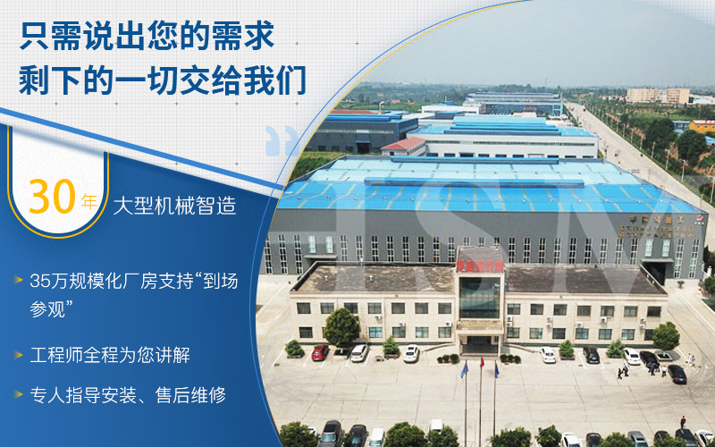 大型(xing)對(dui)輥破(po)碎(sui)機