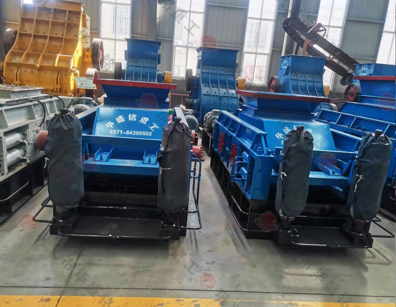 硬(ying)料(liao)破碎(sui)機
