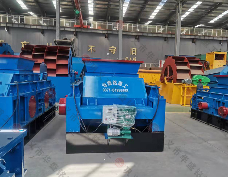 黃(huang)銅鑛破(po)碎機