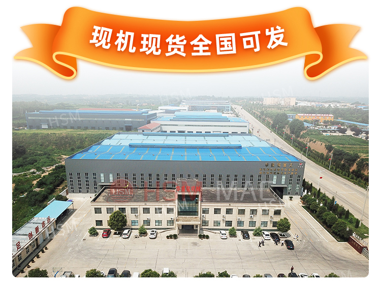 河(he)南瀝青(qing)路麵(mian)破碎機(ji)廠(chang)傢