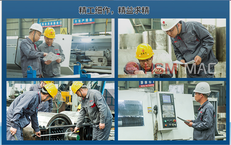 強(qiang)力(li)分(fen)級(ji)破(po)碎(sui)機價格(ge)